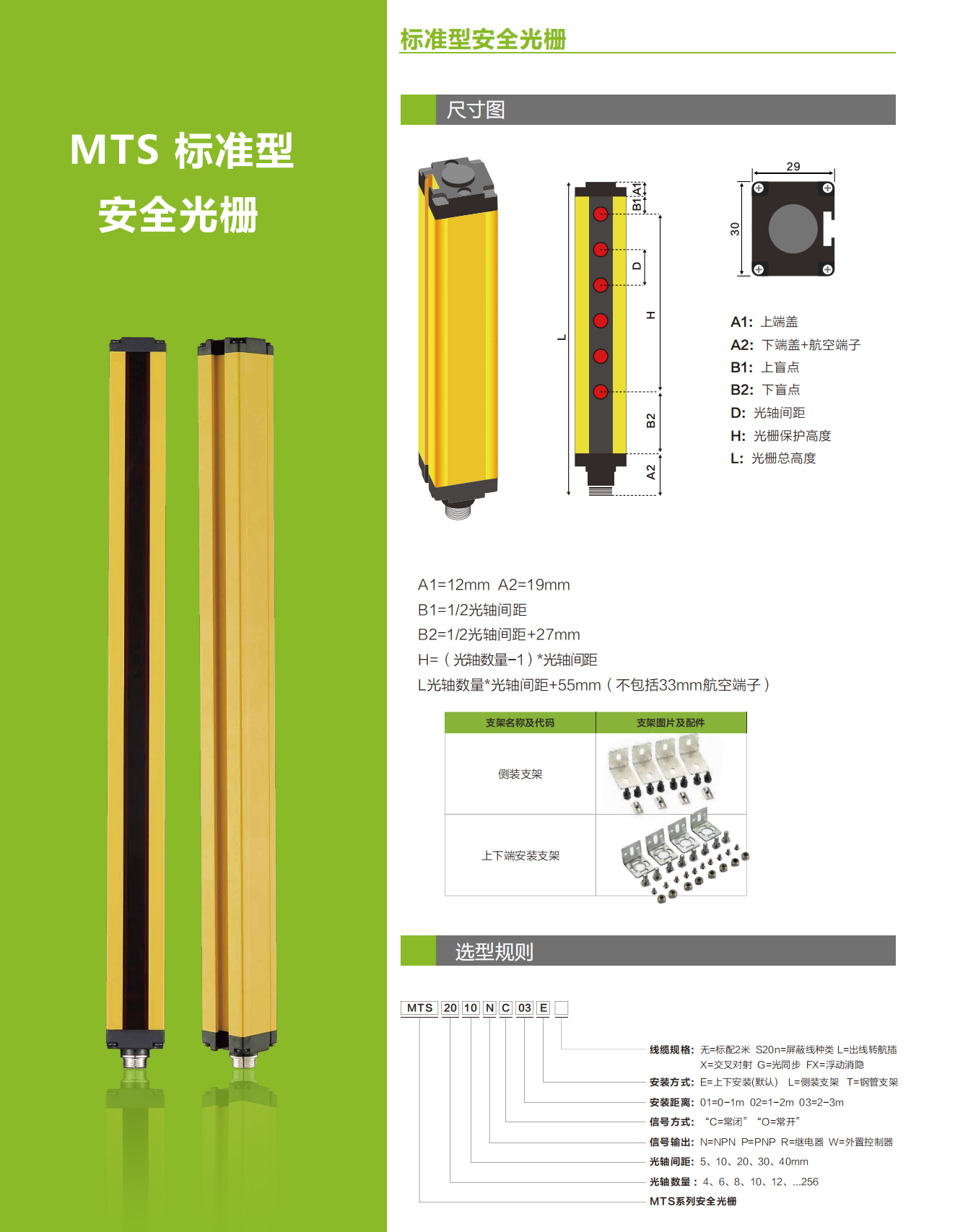 57654副本.png